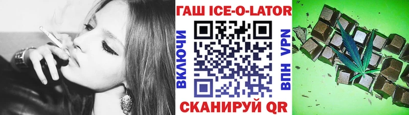 Все наркотики Данков КОКАИН Меф А ПВП Гашиш