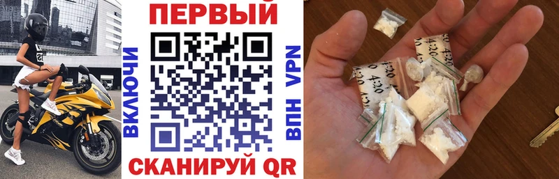 АМФ 97% Данков