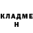 Амфетамин Premium Jody Barrass