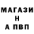 ГАШ убойный MyLight ShinesBright