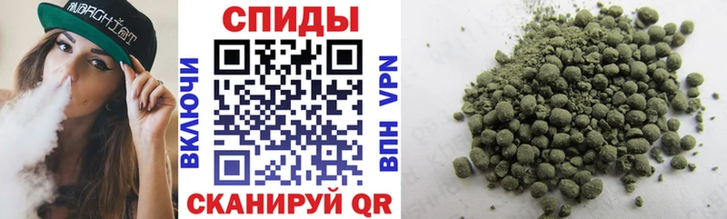 БУТИРАТ бутик  OMG как зайти  Данков 