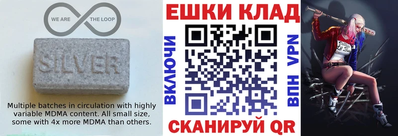 ЭКСТАЗИ 300 mg  Данков 