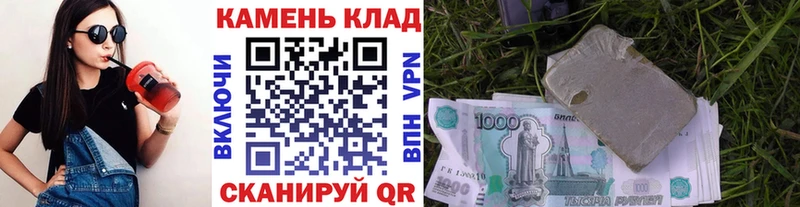 Гашиш Premium Данков