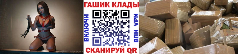 ГАШИШ AMNESIA HAZE  Данков 