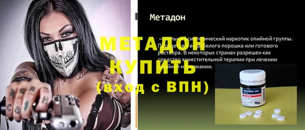 твердый Верея