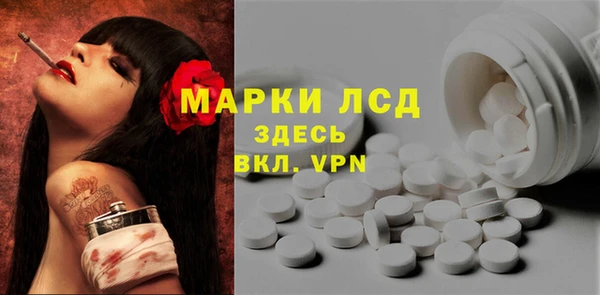 не бодяженный Вязники