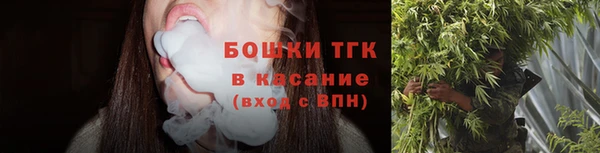 не бодяженный Вязники