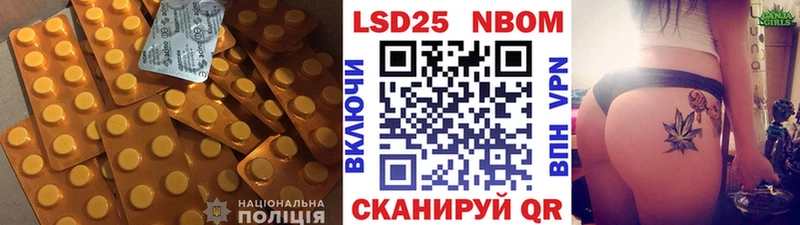 ЛСД экстази ecstasy  shop телеграм  Данков 