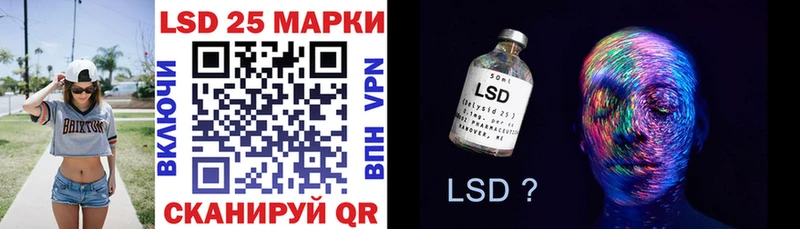 Марки NBOMe 1,5мг  Данков 
