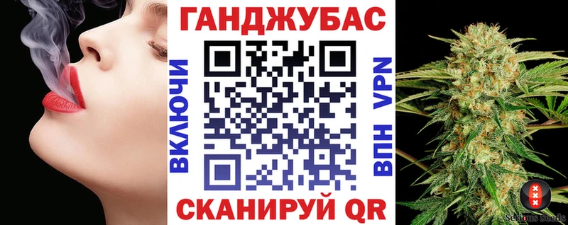 где купить наркоту  Данков  МАРИХУАНА план 